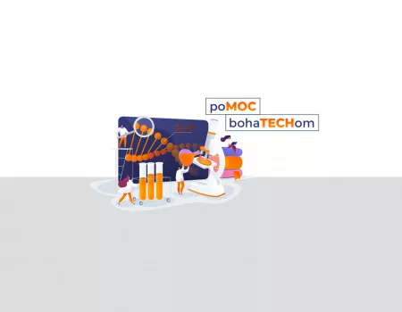 Power for Tech Heroes (“poMOC dla bohaTECHów”) – Hicron joins the Folding@Home campaign