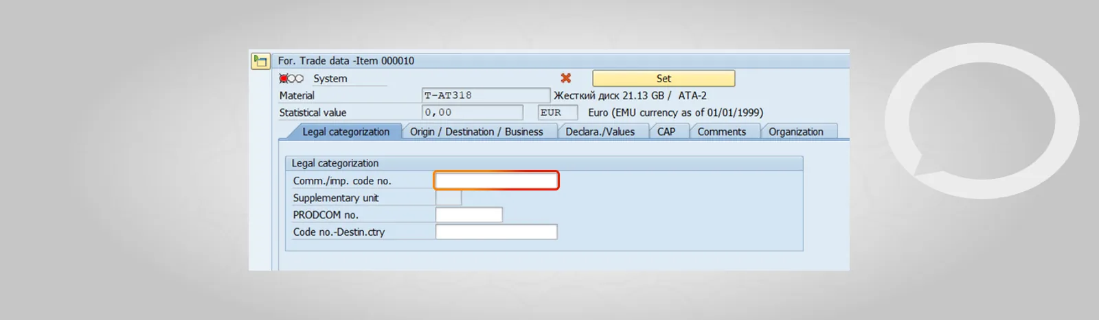 Missing export data in billing document SAP